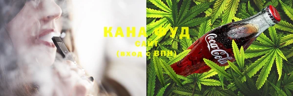 марки lsd Лиски