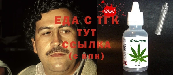 героин Лихославль