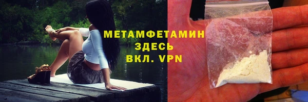 марки lsd Лиски