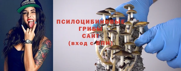 героин Лихославль