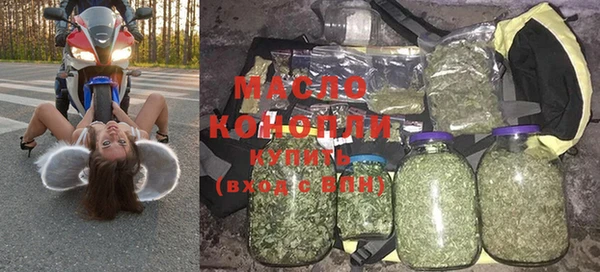 героин Лихославль