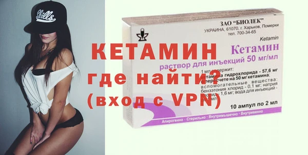 марки lsd Лиски