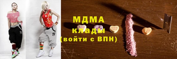 героин Лихославль