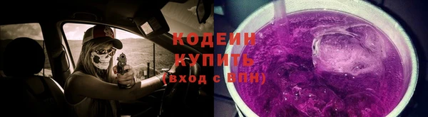 героин Лихославль