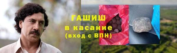 эйфоретик Волгодонск