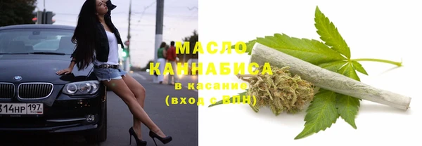 марки lsd Лиски
