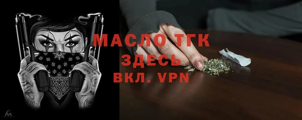 марки lsd Лиски