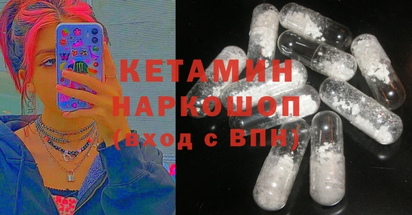 героин Лихославль