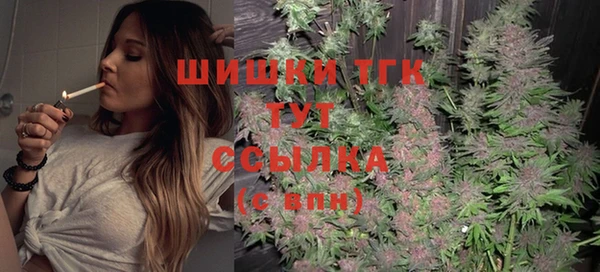 героин Лихославль