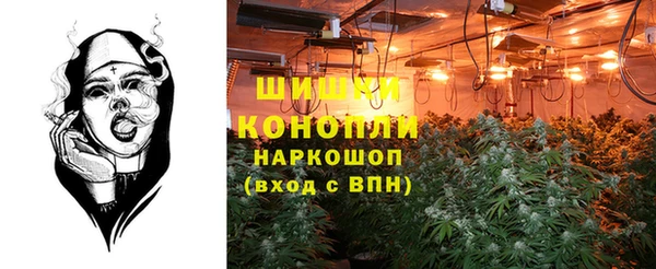 марки lsd Лиски