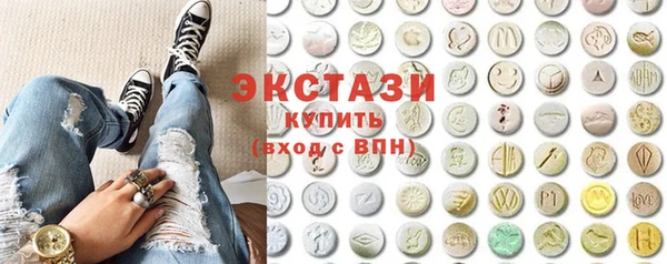 марки lsd Лиски