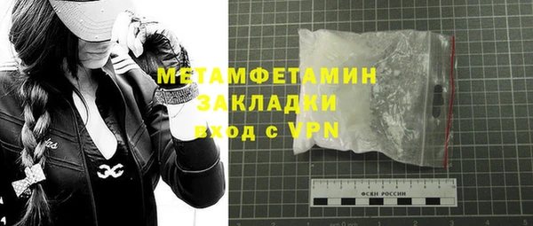 марки lsd Лиски