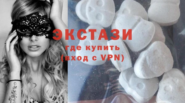 героин Лихославль