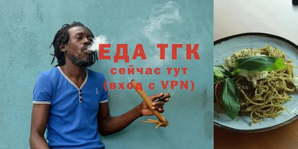 героин Лихославль