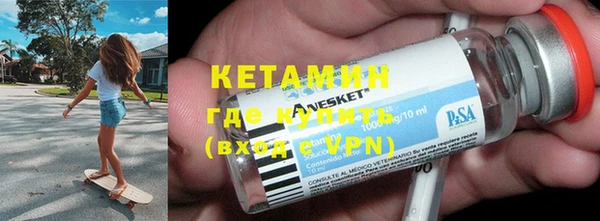 героин Лихославль