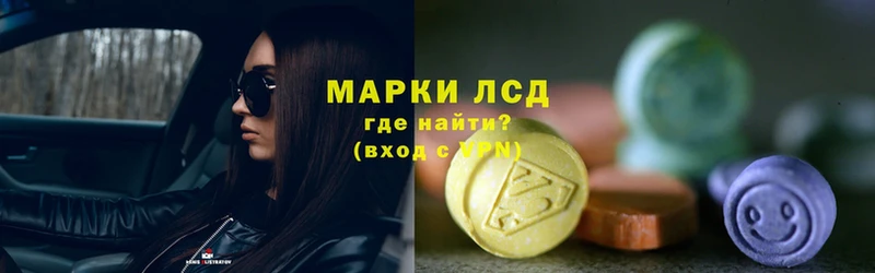 сколько стоит  Дно  OMG ССЫЛКА  ЛСД экстази ecstasy 