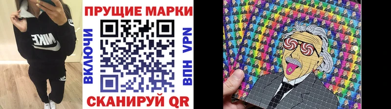 блэк спрут рабочий сайт  Дно  Марки N-bome 1,8мг 