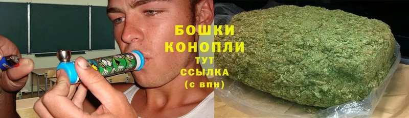 Конопля SATIVA & INDICA  купить наркотик  Дно 